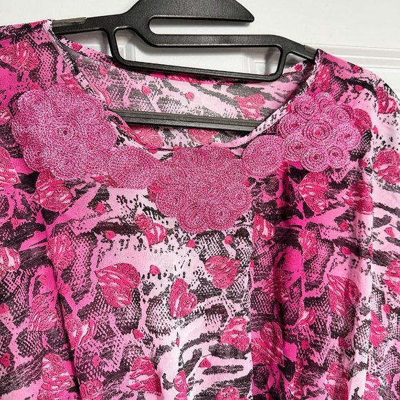 Cheetah Beach Swimsuit Coverup One Size - Picture 4 of 4